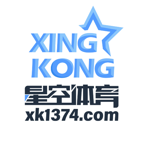 星空体育官网